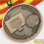 50mm Bronze Basketball Medal with Ribbon 