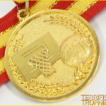 50mm Gold Basketball Medal with Ribbon