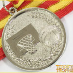 50mm Silver Basketball Medal with Ribbon 
